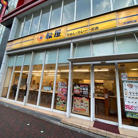 ラグジュアリ難波305 Apartment Osaka Exterior foto