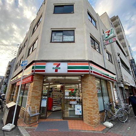 ラグジュアリ難波305 Apartment Osaka Exterior foto