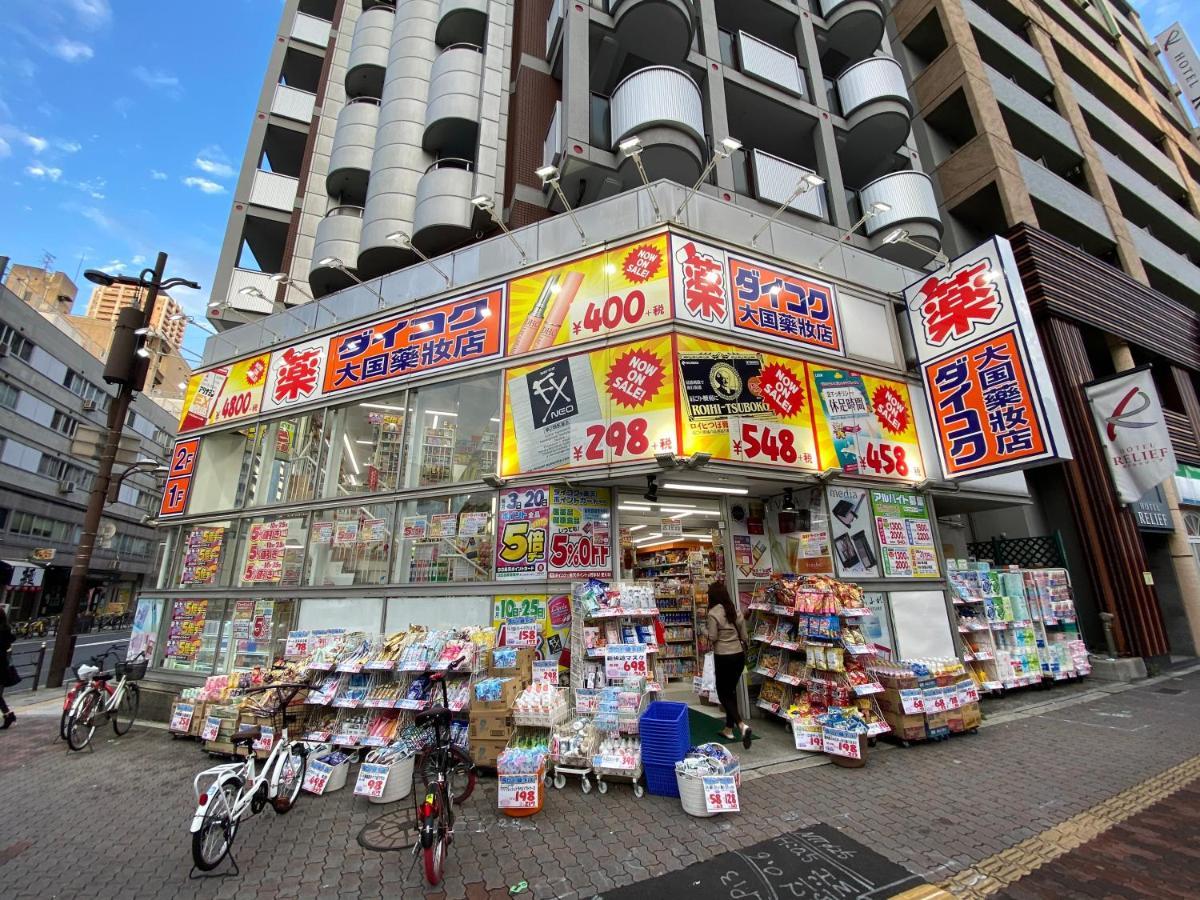 ラグジュアリ難波305 Apartment Osaka Exterior foto