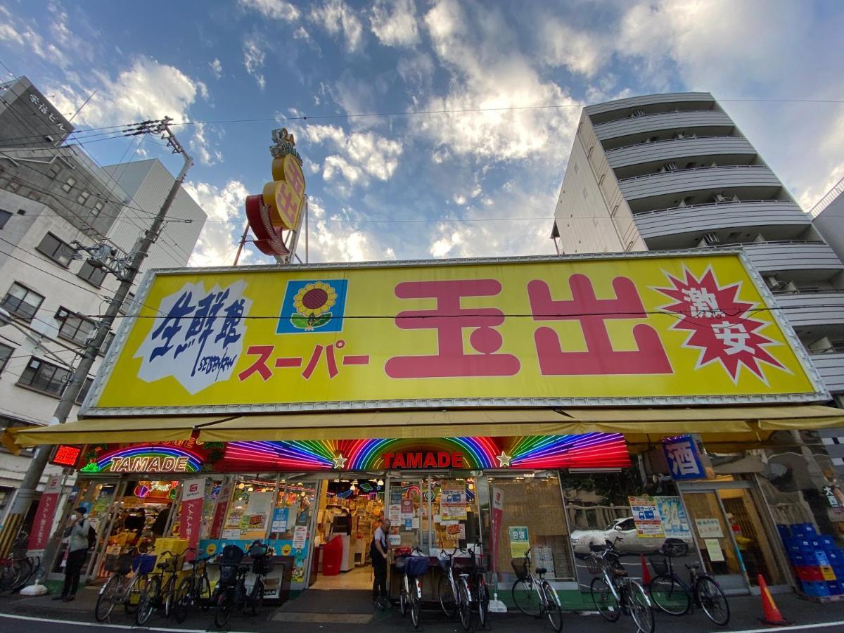 ラグジュアリ難波305 Apartment Osaka Exterior foto