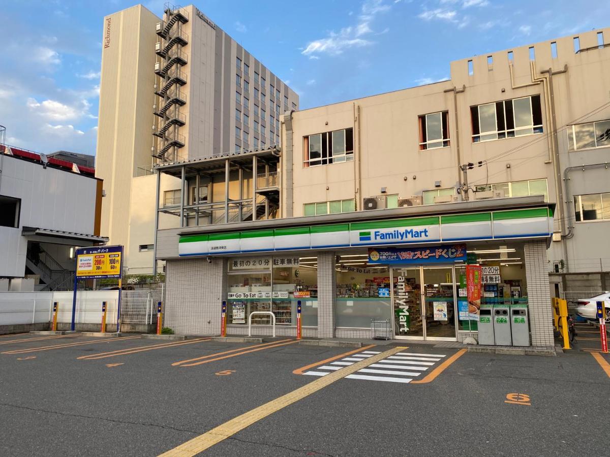 ラグジュアリ難波305 Apartment Osaka Exterior foto